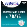 Systema Gum Care Toothbrush - Compact (Medium)