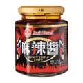 Bull Head Sauce - Spicy Mala
