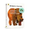 Eric Carle Brown Bear What Do You See