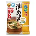 Marukome Instant Miso Soup - Fried Tofu & Wakame Seaweed