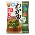 Marukome Instant Miso Soup - Wakame Seaweed & Green Onion