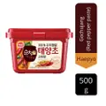 Haepyo Gochujang (Red Pepper Paste)