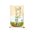 Iwate Furusato Hitomebore Japanese Rice