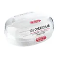 Yamada Plastic Soap Box