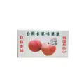 Han Shuo Taiwan Fruit Jelly -Peach