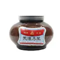 Fls Tianjin Preserved Vegetable(Jar)