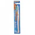 Oral-B Classic Ultraclean Wave Trim Toothbrush - Medium