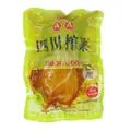 Aaa Sichuan Mustard Whole (250G)