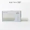 Epitex Brace Support Pillow