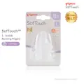 Pigeon Softouch 3 Wide Neck Nipple / Teats (L) 6M+