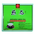Red Sun Tea Bags - Japan Green Tea