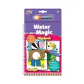 Galt Water Magic Flip Book (Jungle)