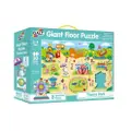 Galt Giant Floor Puzzles (Theme Park)
