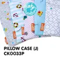 Cheeky Bon Bon Baby Pillow Case J (Owl Abc)