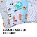 Cheeky Bon Bon Baby Bolster Case J (Owl Abc)