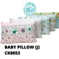 Cheeky Bon Bon Baby Pillow J (Playful Whale)