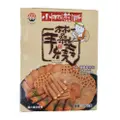 Kobayashi Lins Cookies - Handmade Cookies (Mixed)