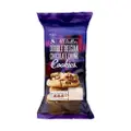 Marks & Spencer Double Belgian Chocolate Chunk Cookies