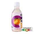 Pai Chia Chen Fruit Vinegar Ready To Drink - Peach