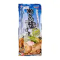Fukuyama Setouchi Shio Dry Ramen Noodle With Soup Base