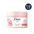 Dove Sakura Smoothie Ice Cream Body Scrub X 2