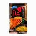 Yamasu'S Instant Kani Crab Miso Soup Mix - Kirei