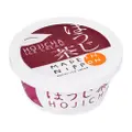 Kochi Ice Premium Hojicha Tea Japanese Ice Cream Cup
