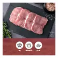 Ramos Iberico Pork - Sliced Loin