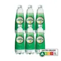 Lotte Chilsung Trevi Sparkling Water Lemon