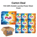 Fiji 100% Soluble Laundry Power Sheet (Fresh)