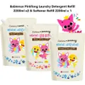 Babience Laundry Detergent Refill X 2 Fabric Softener X 1