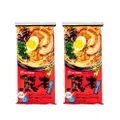 Marutai Ramen - Kumamoto Kuro Mayu Noodle (Red) Bundle Of 2