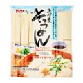 Hime Noodles - Japanese Somen