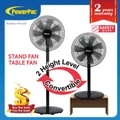 Powerpac 2In1 Dual-Usage 7 Blades Stand Fan Ppfs212B
