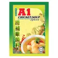A1 Chicken Soup Spices