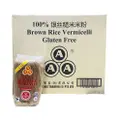 Aaa Brown Rice Vermicelli Healthy Choice (Carton) 24X500G