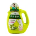 Farcent Tea Tree Laundry Detergent - Deodorization