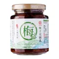 Jiang Ji Fermented Beancurd - Plum Flavored