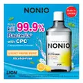 Nonio Mouth Wash With Refill - Light Herb Mint