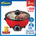 Powerpac 3.5L Steamboat With 2 Compartments 1300W Ppmc708