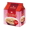 Ttl Taiwan Sesame Oil Chicken Instant Noodles (Packet)