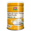 Xiang Hui Walnut And Apricot Kernel Mixed Powder