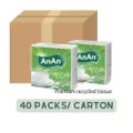 An An Premium Recycled Tissue Cocktail Napkin (40 Packs)