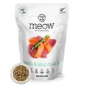 Nz Natural Meow Freeze Dried Raw Lamb & Salmon Cat Treats