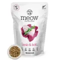 Nz Natural Meow Freeze Dried Raw Cat Treats - Lamb & Hoki