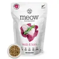 Nz Natural Meow Freeze Dried Raw Cat Food - Lamb And Hoki