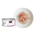 Kit Cat Deboned Tuna & Crab Toppers For Cats