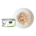 Kit Cat Deboned Chicken & Lamb Toppers For Cats
