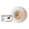 Kit Cat Deboned Chicken & Beef Toppers For Cats