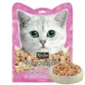 Kit Cat Freeze Bites Cat Treats Chicken Giblets